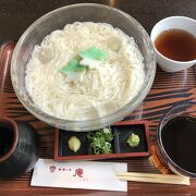 美味しい素麺がいただけました