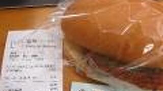 新幹線に乗る前に