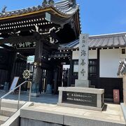 慈母愛の民話の残る寺