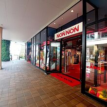 パパス マドモアゼルノンノン (レイクタウンアウトレット店)