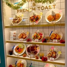 ヨゴリーノ・カフェ 越谷レイクタウンkaze店