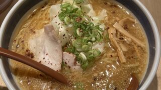 美味しい味噌ラーメンを頂きました