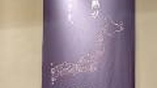 『職人の技と情熱が作り上げる本物の美味しさを。』