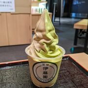 福岡空港で和ソフトクリーム！