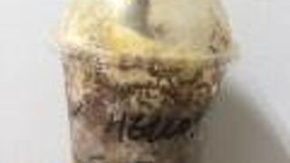 スターバックスコーヒー重慶門市店