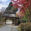 由布院御三家の一つとして知られる名旅館