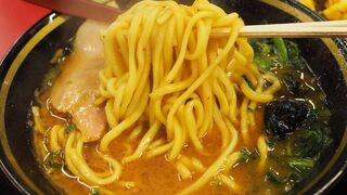 家系ラーメンの