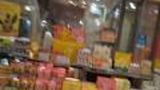 東京土産の定番です。