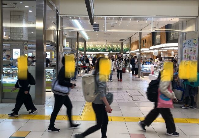 エキュート大宮 クチコミ アクセス 営業時間 大宮 フォートラベル
