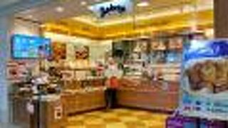 ロイヤルベーカリー