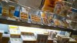 東京駅のグランスタの中にあります。昔の銀の鈴のあったエリア