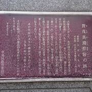 江戸時代中期に活躍した国学者であり歌人だった人物