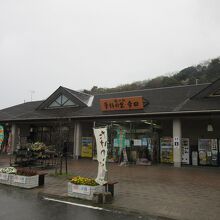 施設の規模は高速のPA並み