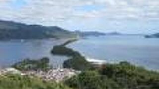 　日本三景『天橋立』と、伊根の舟屋を含む国定公園