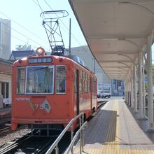道後駅温泉に到着