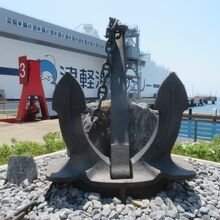 ターミナル前にありました