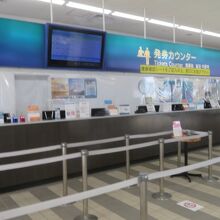 発券カウンターです