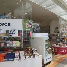お土産売場