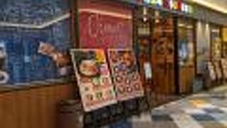 ビストロ酒場 ASUROKU アスティ大垣店