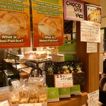 外国人客も多いんですね?英語メニューも・・・