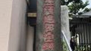 良い印象はない