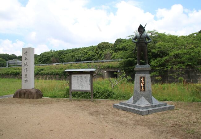 長閑な吉田に残る奇兵隊の陣屋跡。