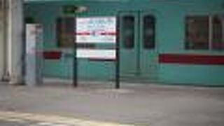 大宰府線の乗換駅