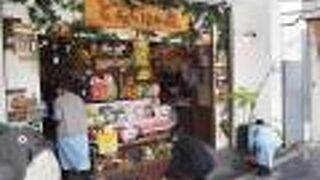 スタジオジブリ