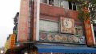 「龍山寺」の近くにあります