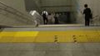 ファッションワンとも呼ばれる