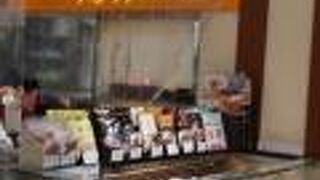 伊達の牛たん本舗 東京駅グランスタ店