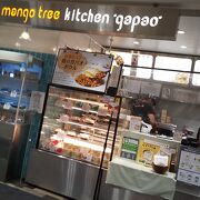 美味しいアジアン料理