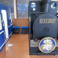 子どもの遊び場