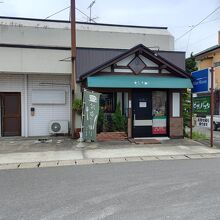 みやぎ登米農協本店の北側にあります。