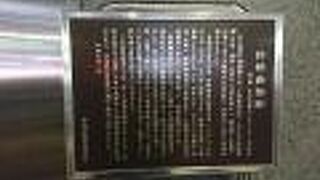 歌舞伎座からすぐの場所にあります