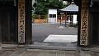 朝早かったので私の他には誰もいらっしゃらず静かに参拝できたので良かったです