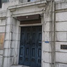 昭和４年の竣工