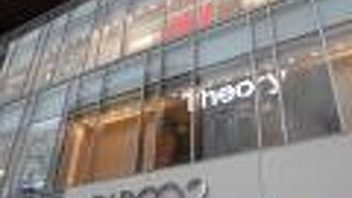 Ｈ＆Ｍすらガラガラ・・