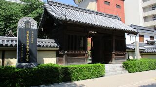 黒田家の墓所がありました