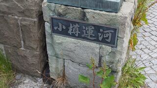 竜宮通りへとつづく