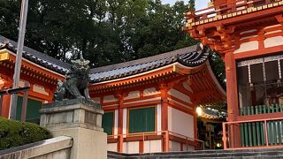 八坂神社