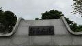 福井県出身者を