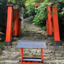 神倉神社石段