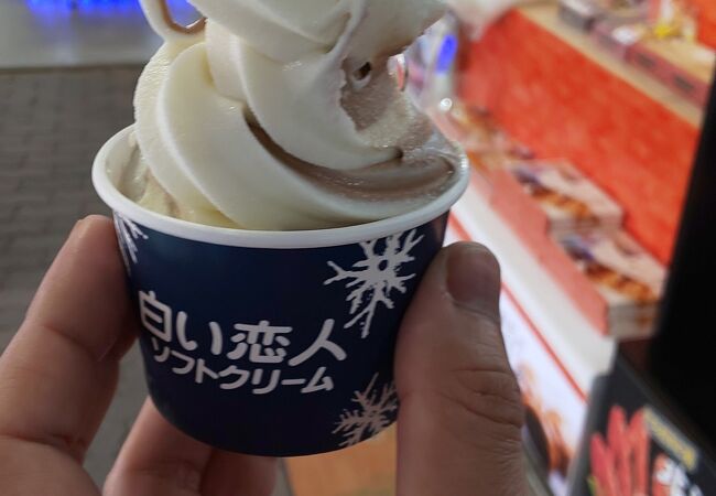 おみやげ市場小樽屋 クチコミ アクセス 営業時間 小樽 フォートラベル おみやげ市場小樽屋 クチコミ アクセス 営業時間 小樽 フォートラベル
