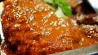 鉄板ダイニング 哲