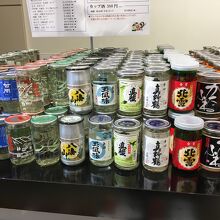カップ酒がズラリ