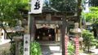 夫婦でお詣りできたのでラッキーでした