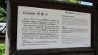 時間を忘れて歩き廻ってしまいました