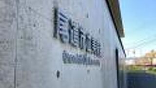 ロープウェイ割引あり