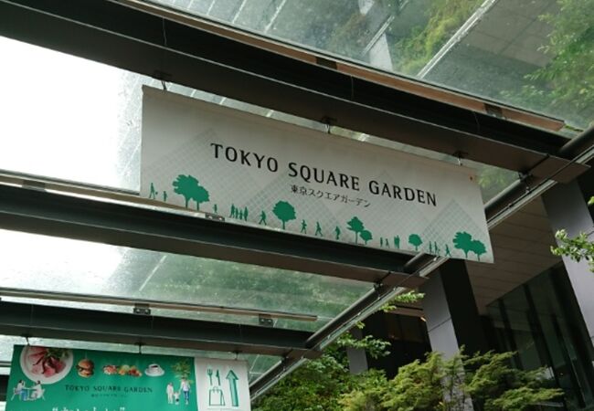 日本橋のショッピングモール クチコミ人気ランキングtop8 フォートラベル 東京 日本橋のショッピングモール クチコミ人気ランキングtop8 フォートラベル 東京